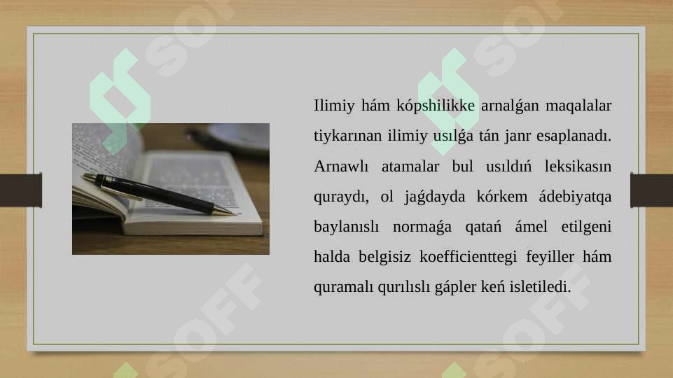Product slide 7