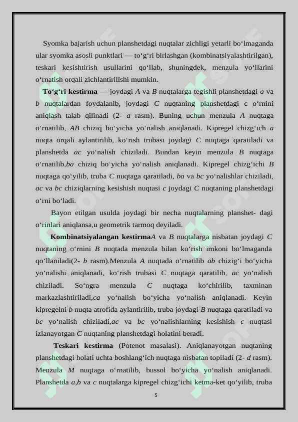 Product slide 5