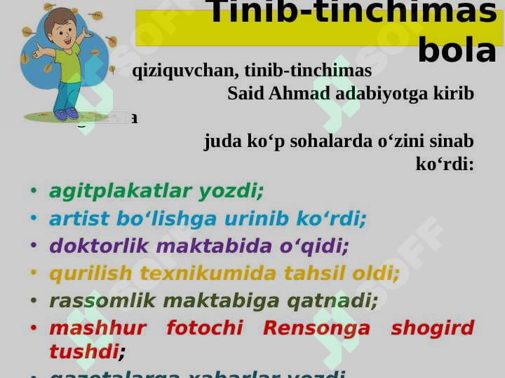 Product slide 3