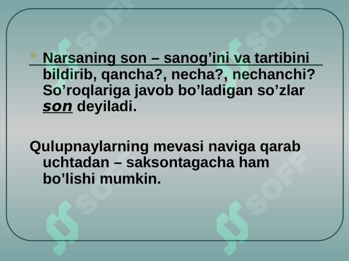 Product slide 8