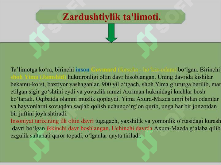 Product slide 5