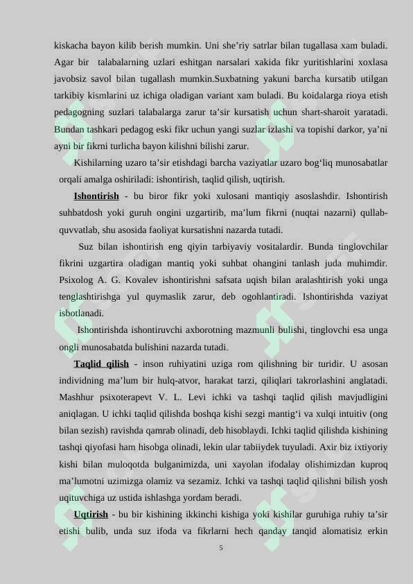 Product slide 5