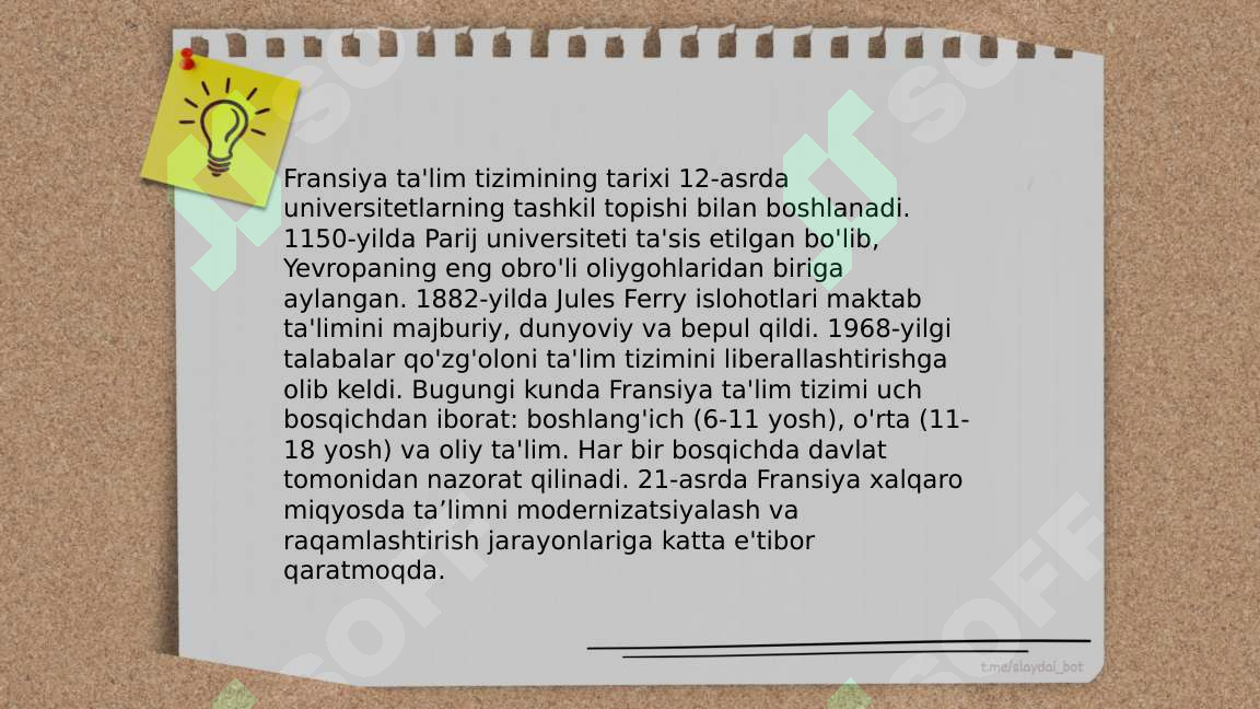 Product slide 3