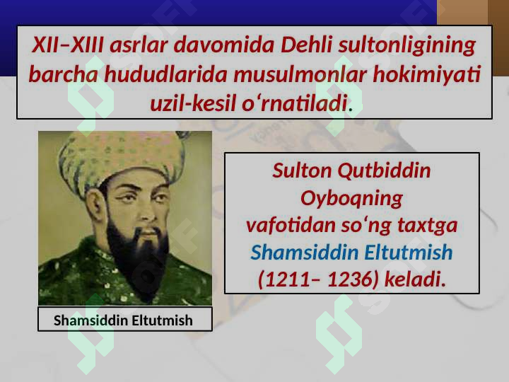 Product slide 6