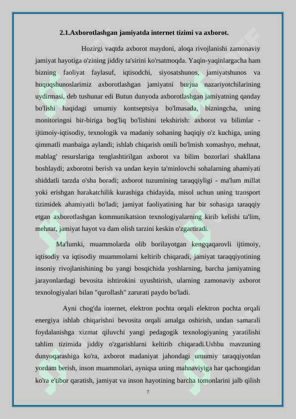 Product slide 7