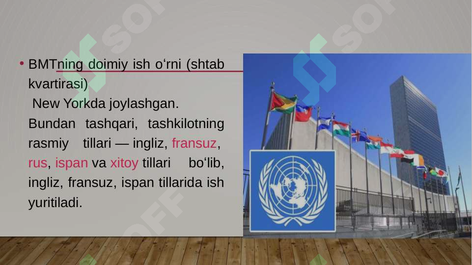 Product slide 5