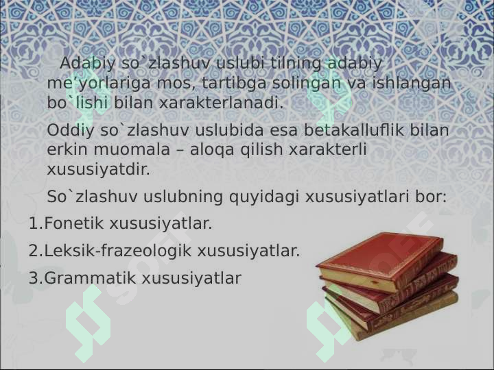 Product slide 5
