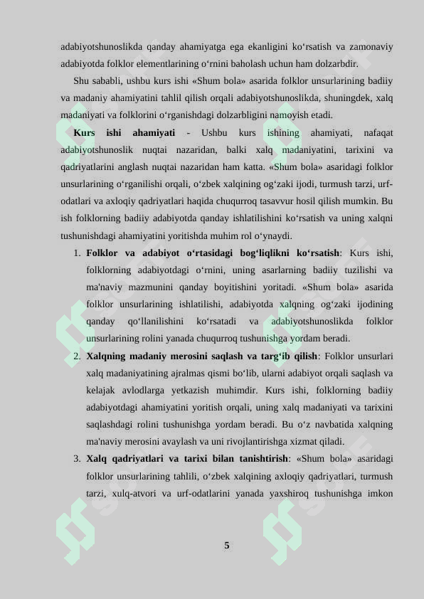 Product slide 5