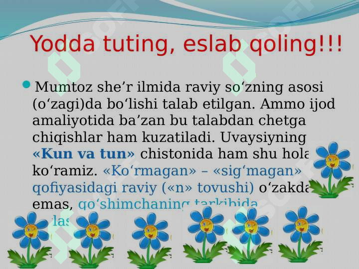 Product slide 7