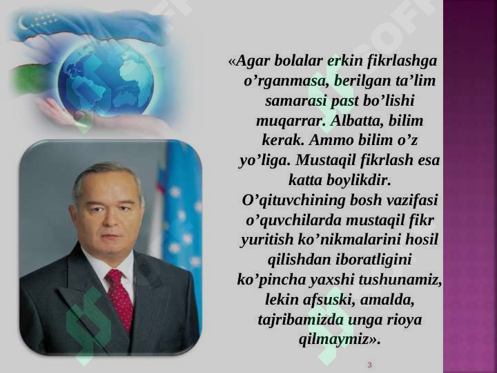 Product slide 3