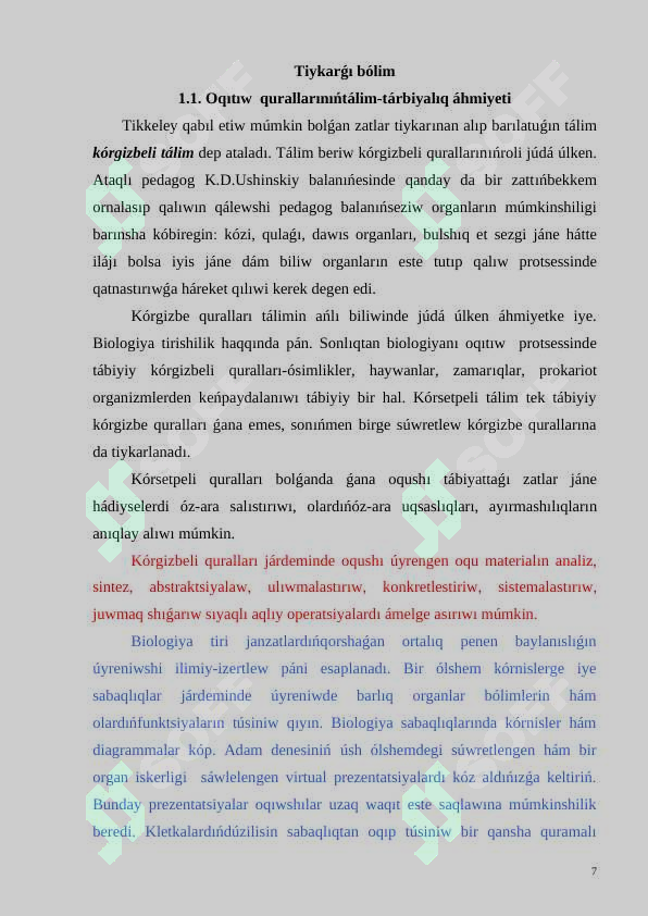 Product slide 7