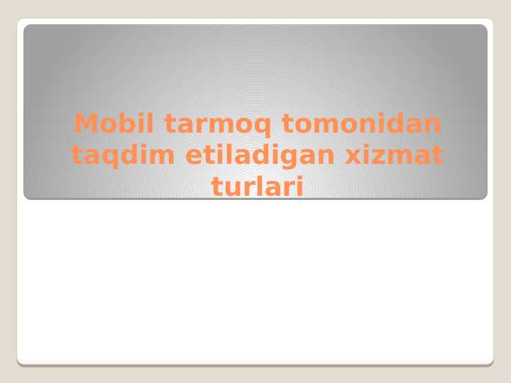 Product slide 1