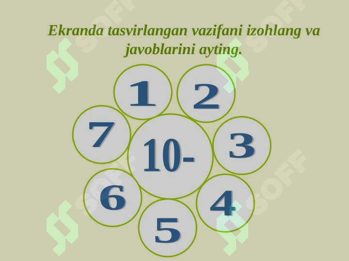 Product slide 7