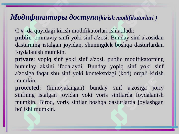 Product slide 2