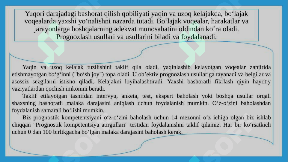 Product slide 6