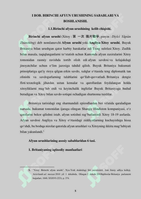 Product slide 5