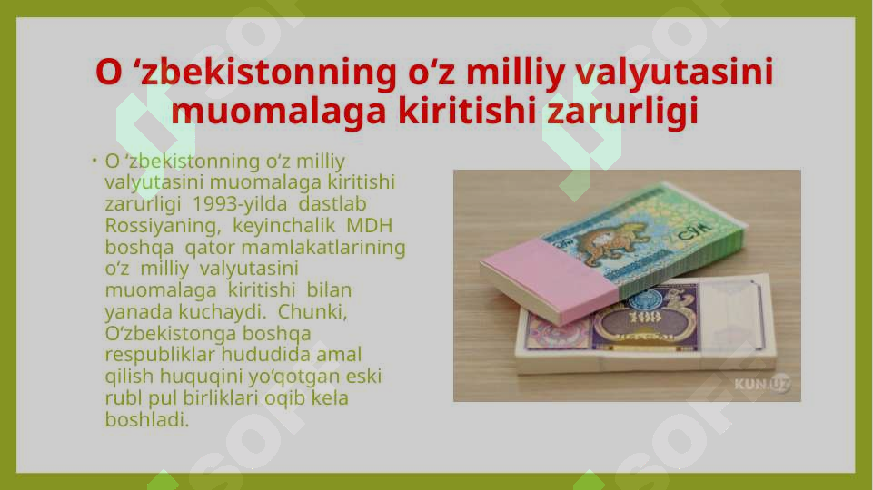 Product slide 8