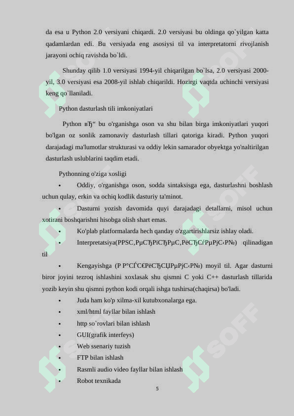 Product slide 5