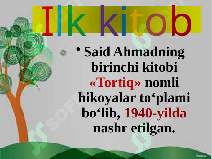 Product slide 8