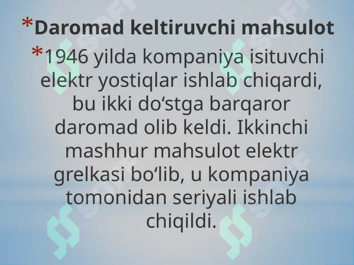 Product slide 7