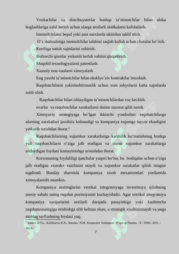 Product slide 7