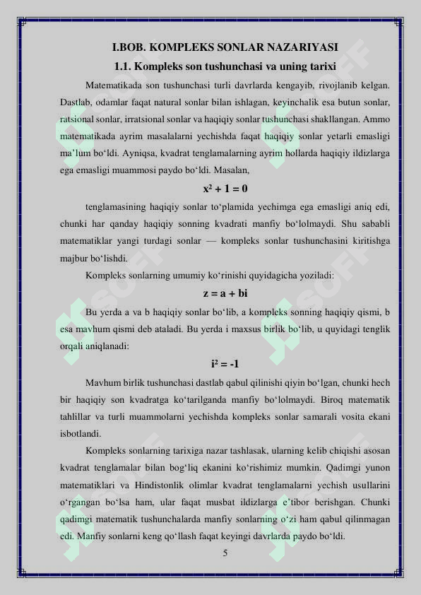 Product slide 5