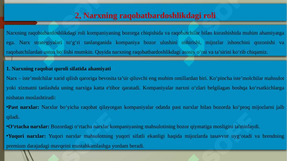 Product slide 8