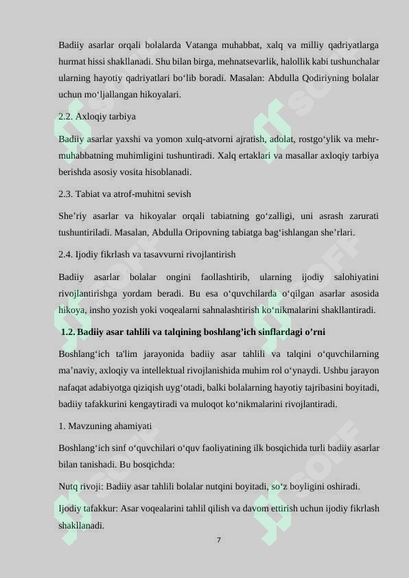 Product slide 7