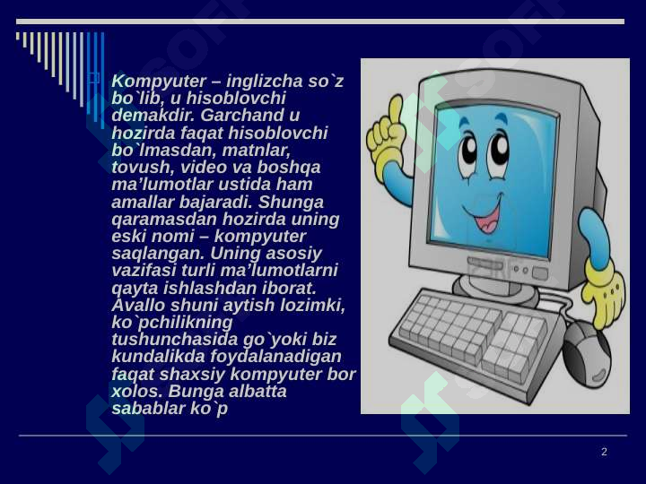 Product slide 2
