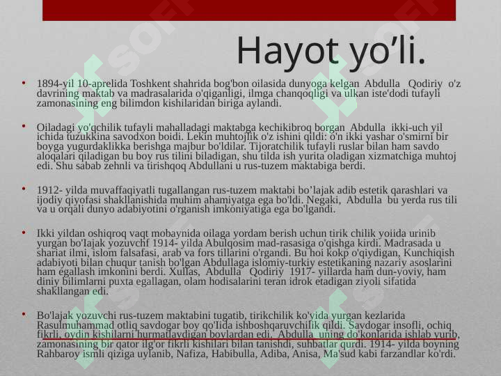 Product slide 2