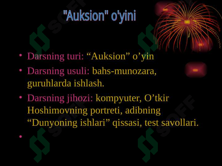 Product slide 5