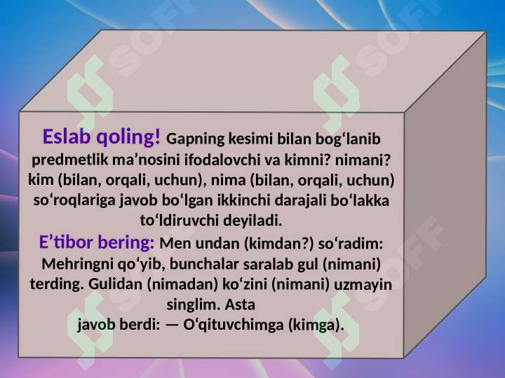 Product slide 2