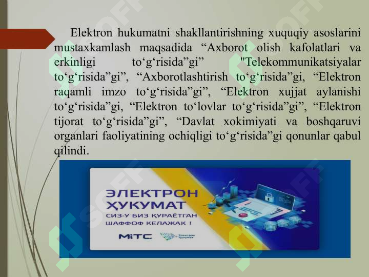 Product slide 4
