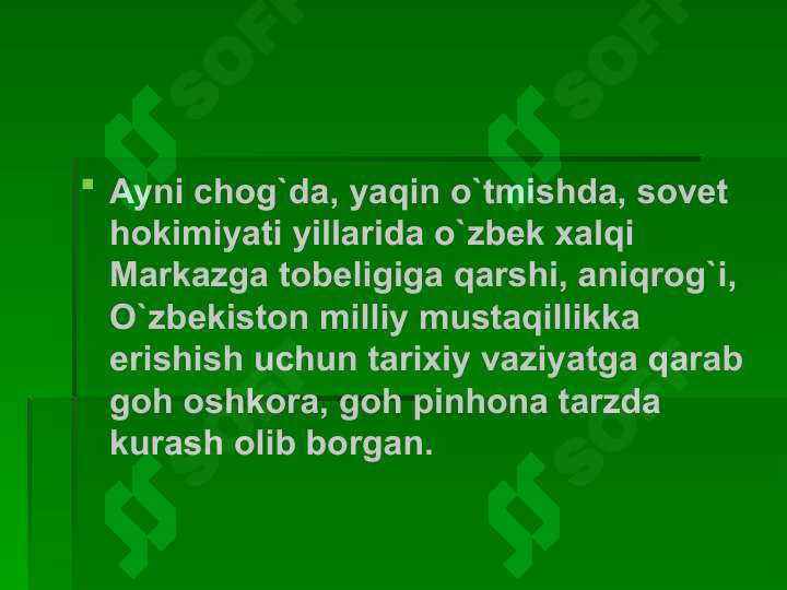 Product slide 5