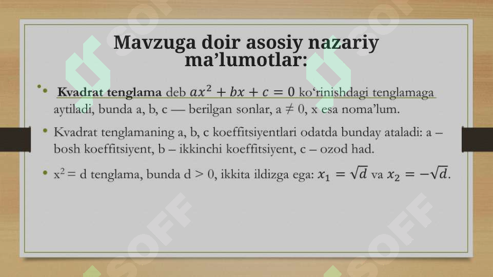 Product slide 2