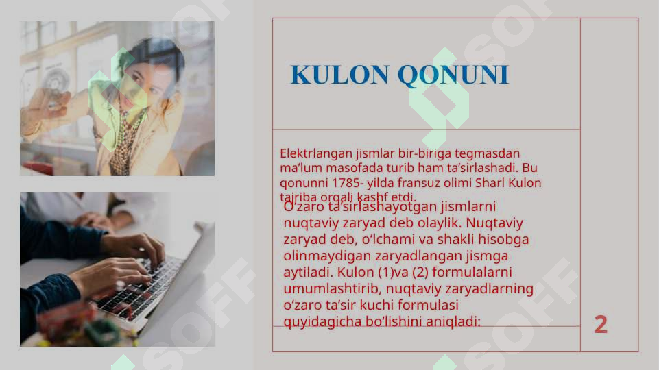 Product slide 2