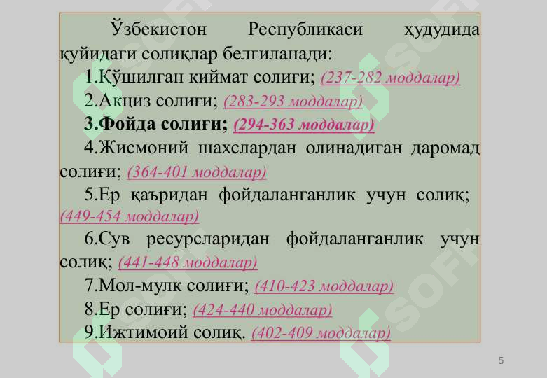 Product slide 5