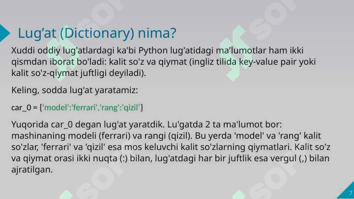 Product slide 7