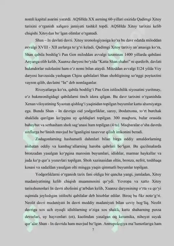 Product slide 7