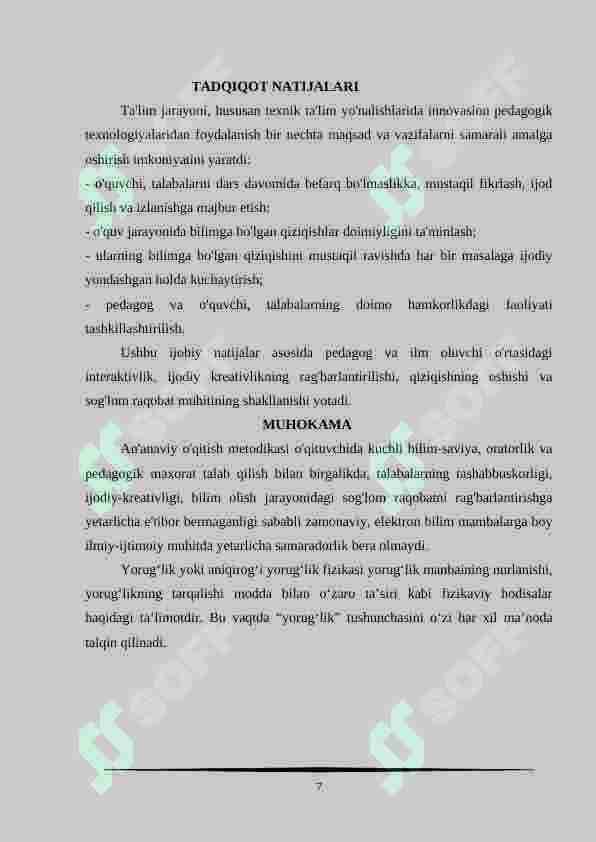 Product slide 7