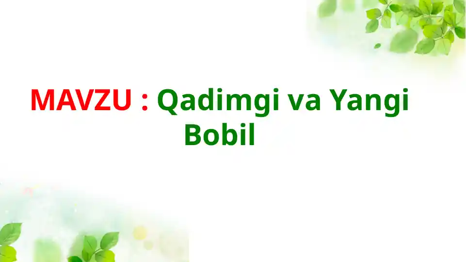 Product slide 1