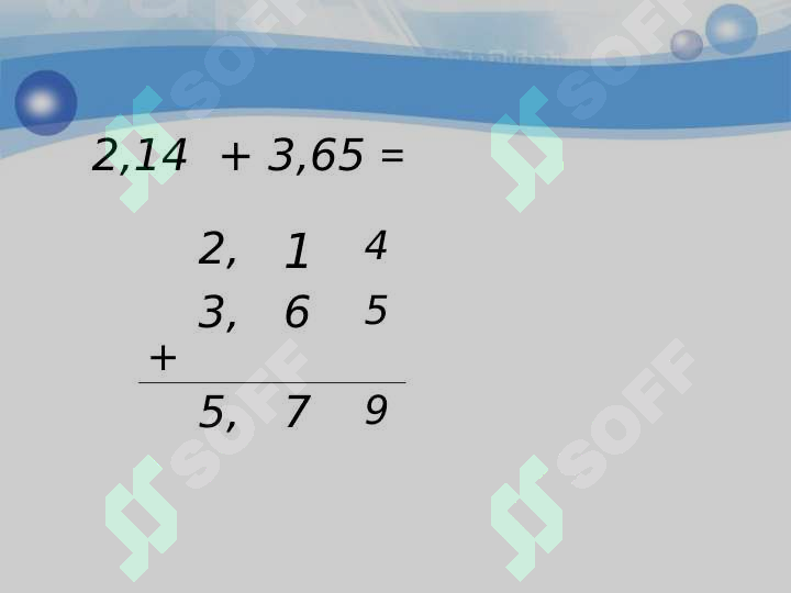 Product slide 8
