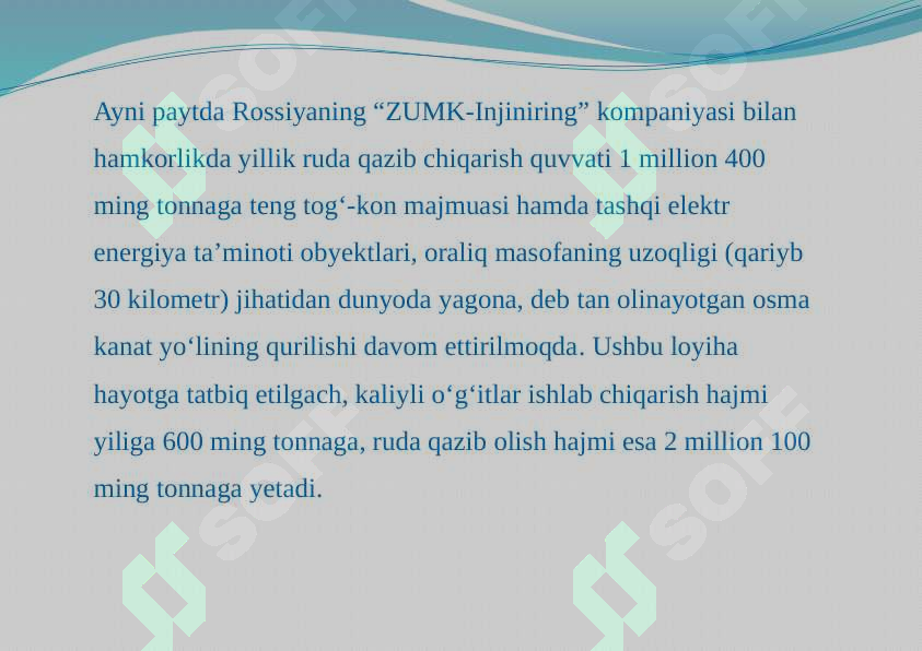 Product slide 6