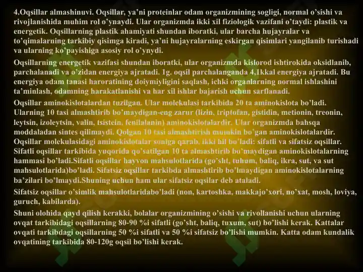 Product slide 7