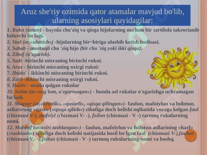 Product slide 7