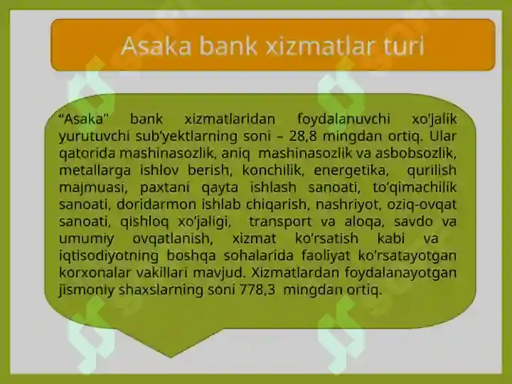 Product slide 8