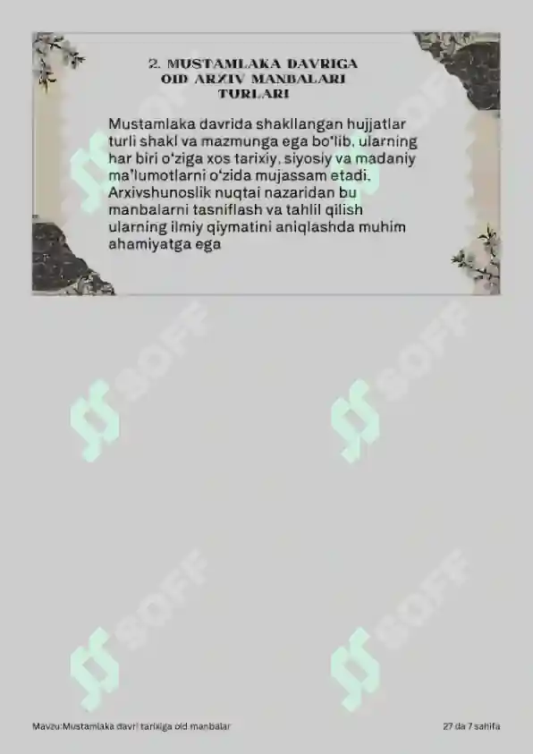 Product slide 7