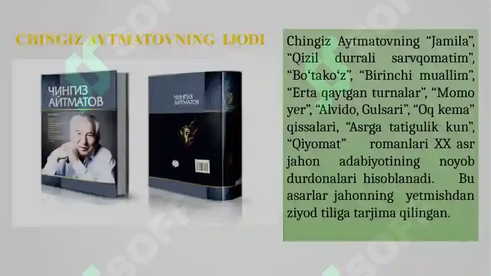 Product slide 5
