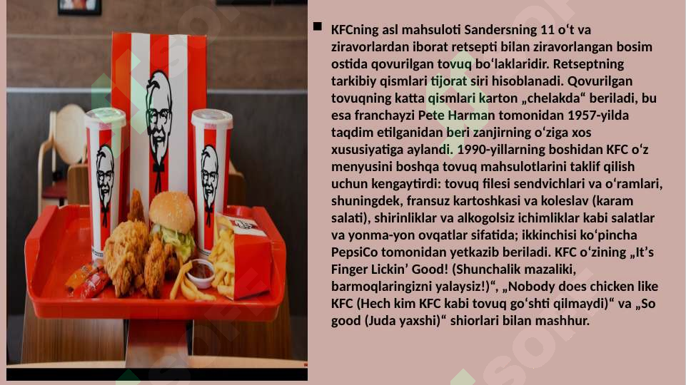 Product slide 7