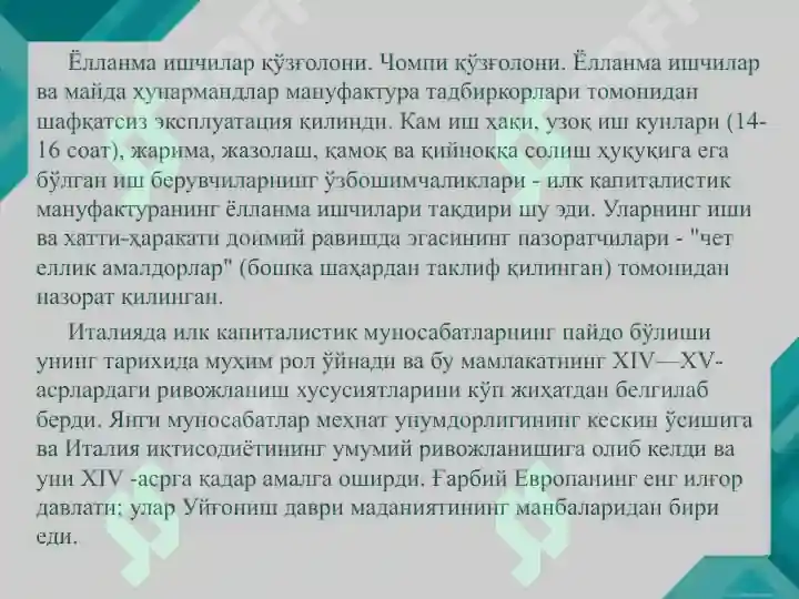 Product slide 5